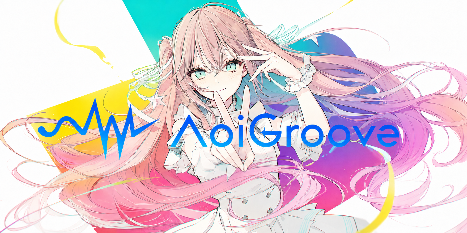 AoiGroove